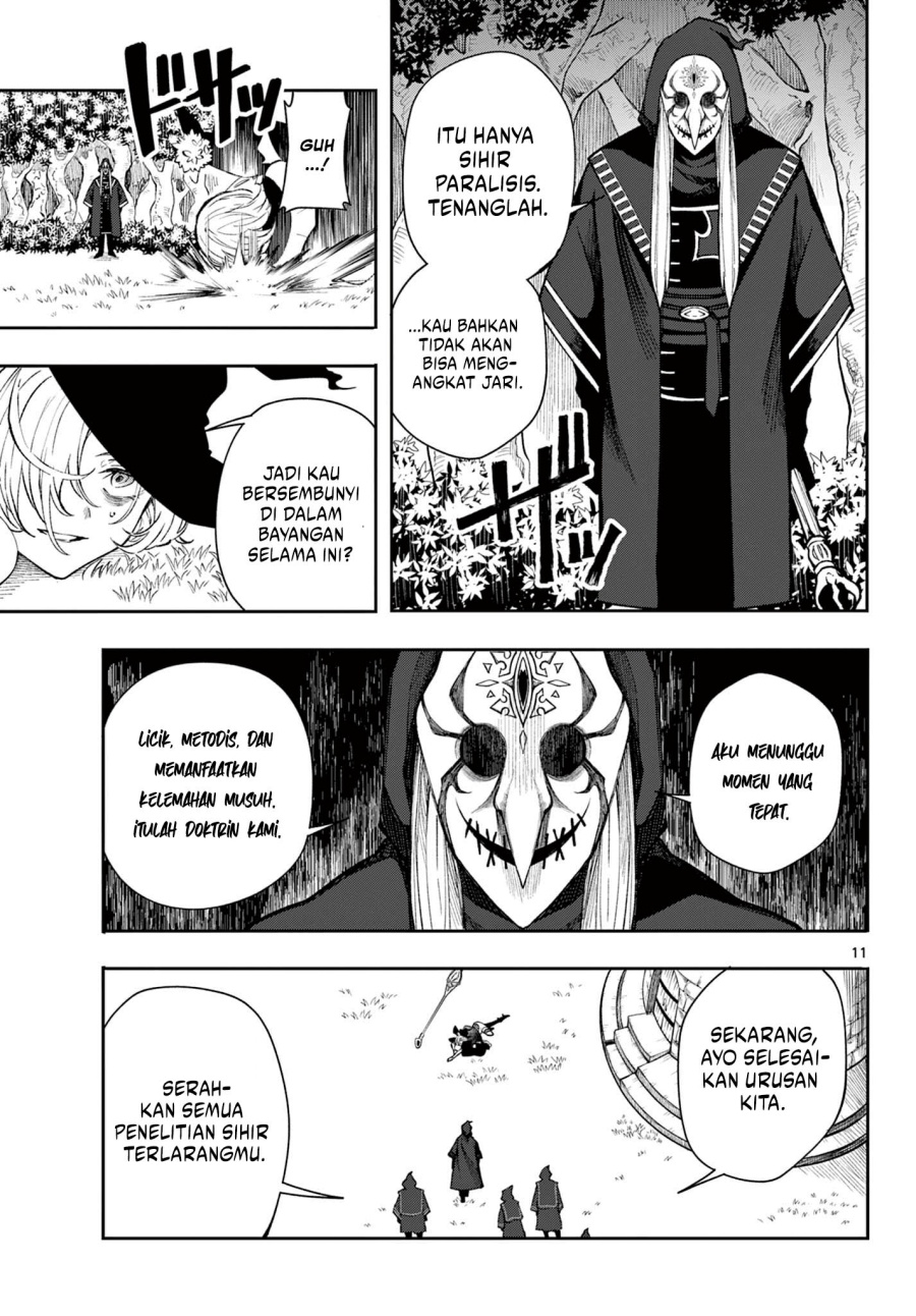 
              Kaiten no Albus             Chapter 25