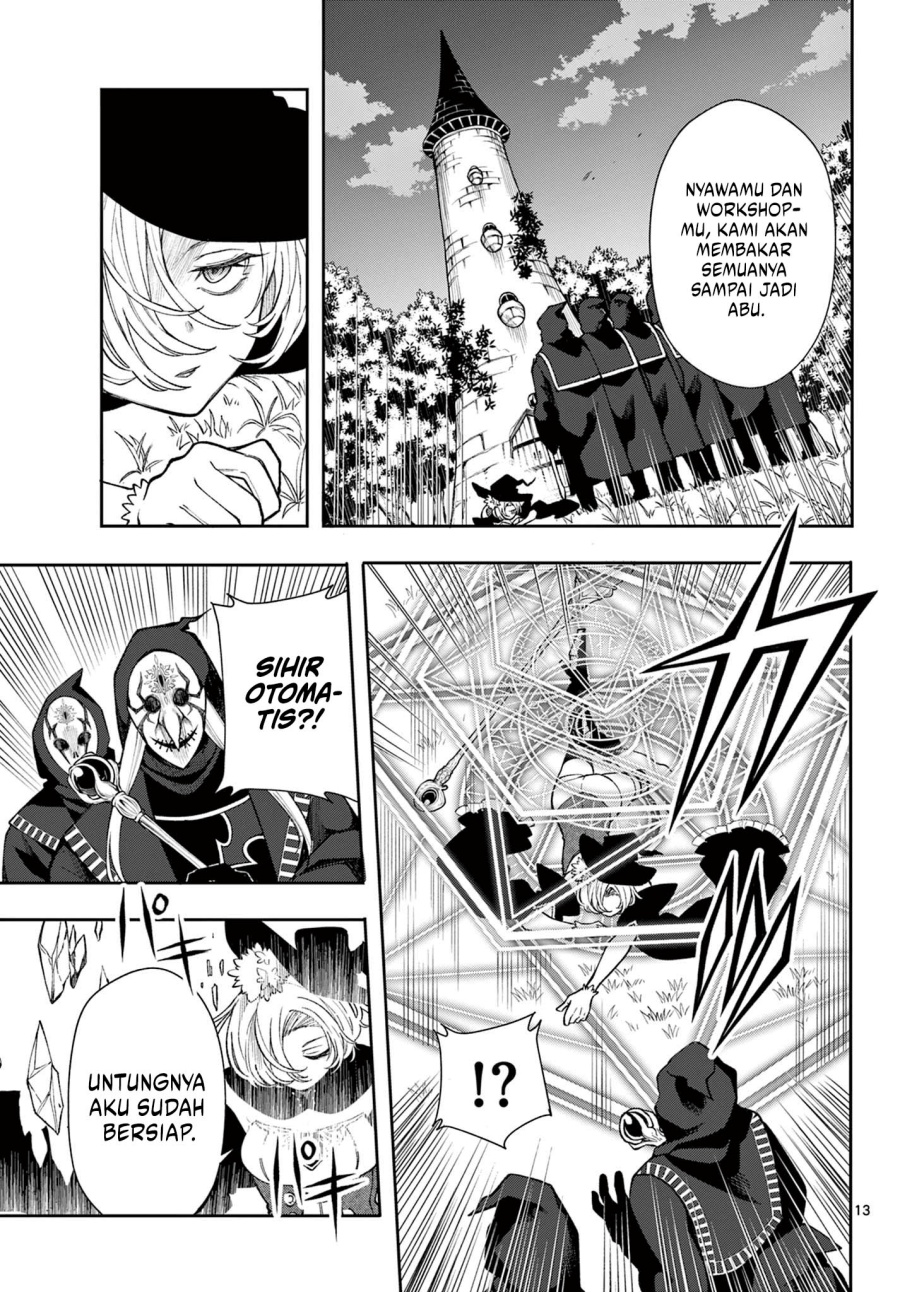 
              Kaiten no Albus             Chapter 25