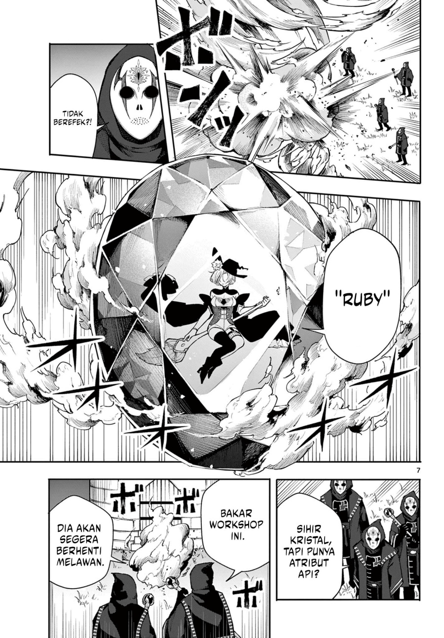 
              Kaiten no Albus             Chapter 25