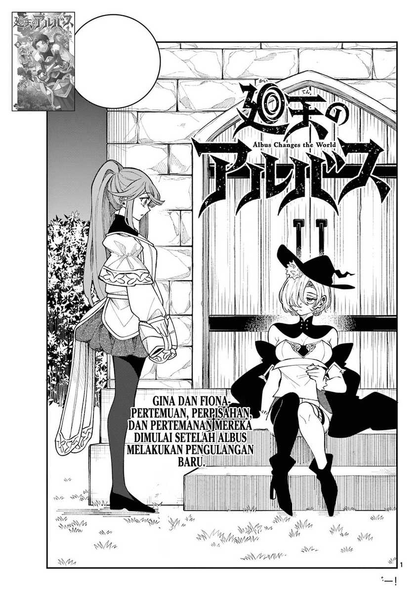 
              Kaiten no Albus             Chapter 26