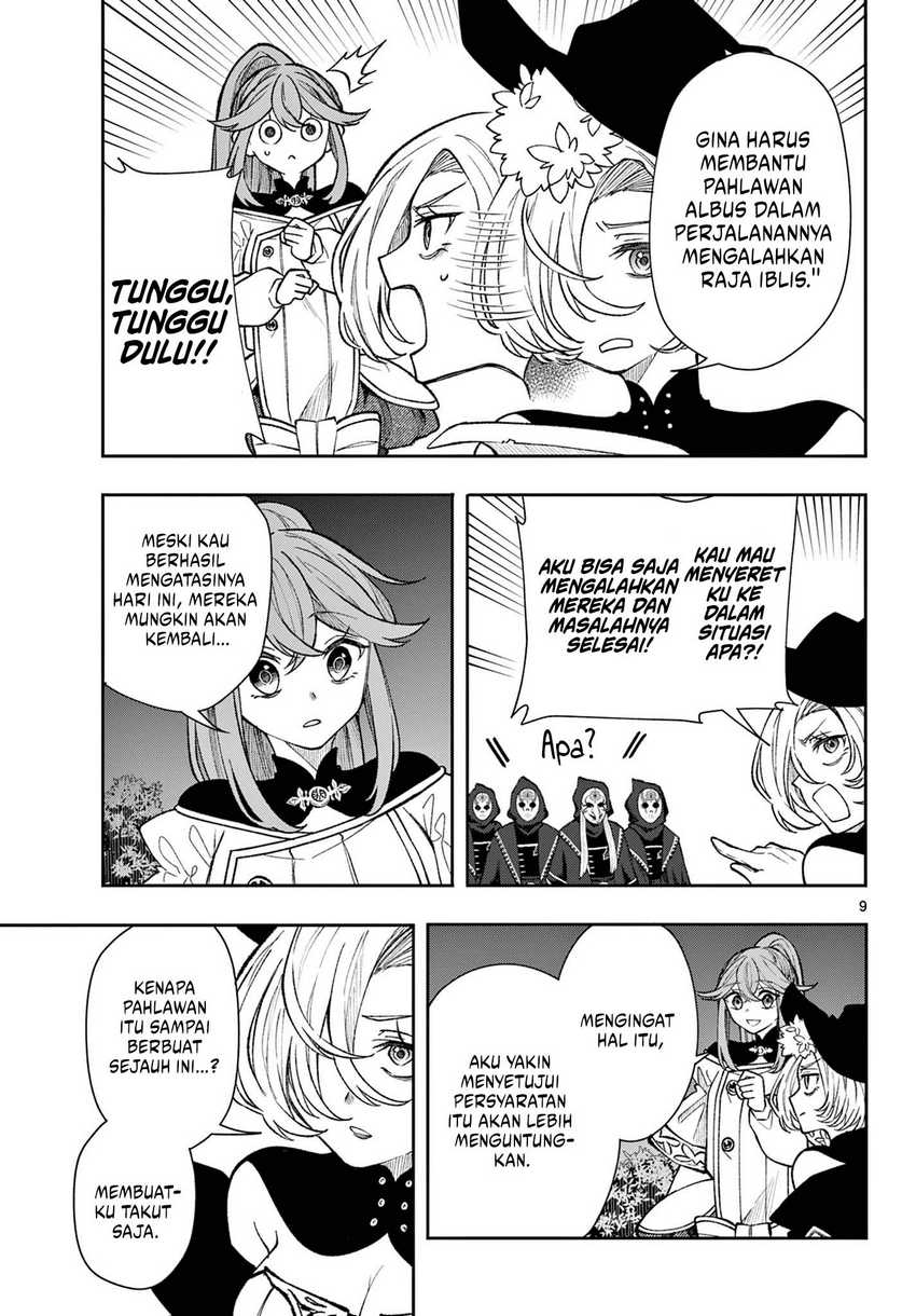 
              Kaiten no Albus             Chapter 26