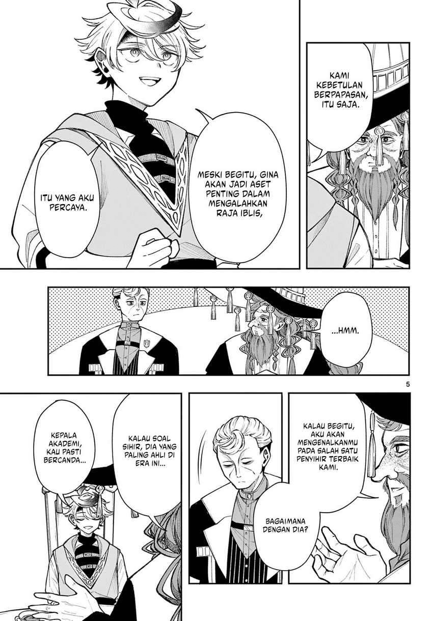 
              Kaiten no Albus             Chapter 26