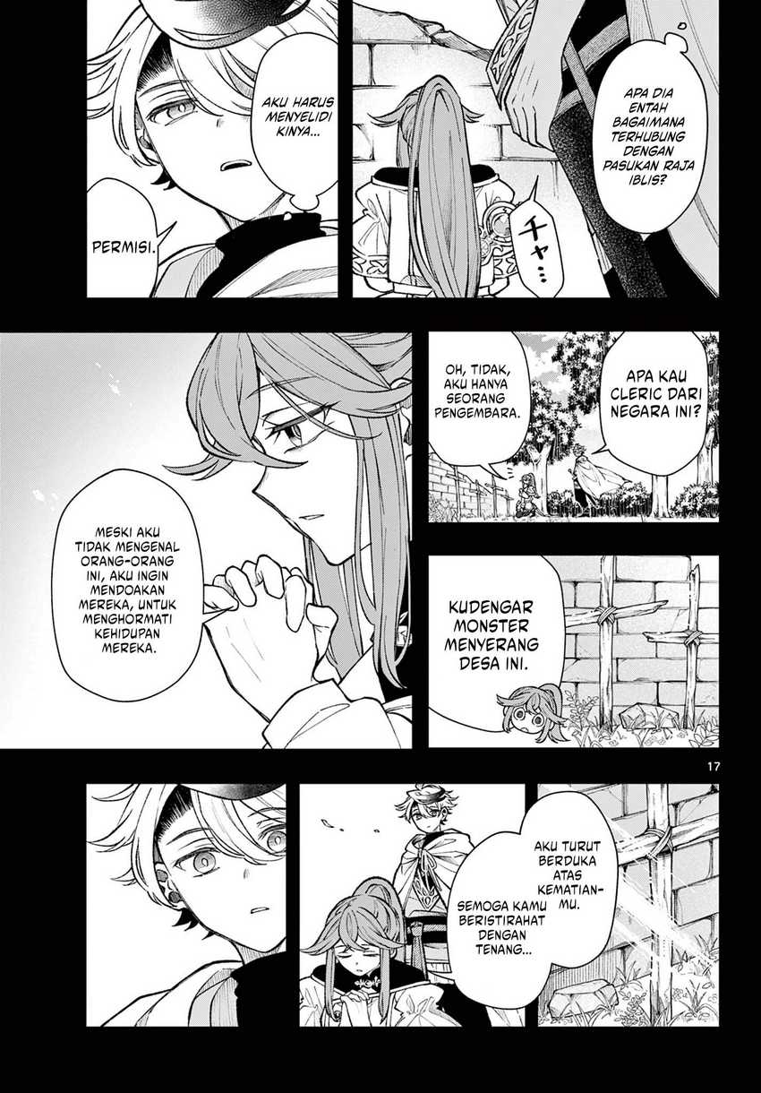 
              Kaiten no Albus             Chapter 27
