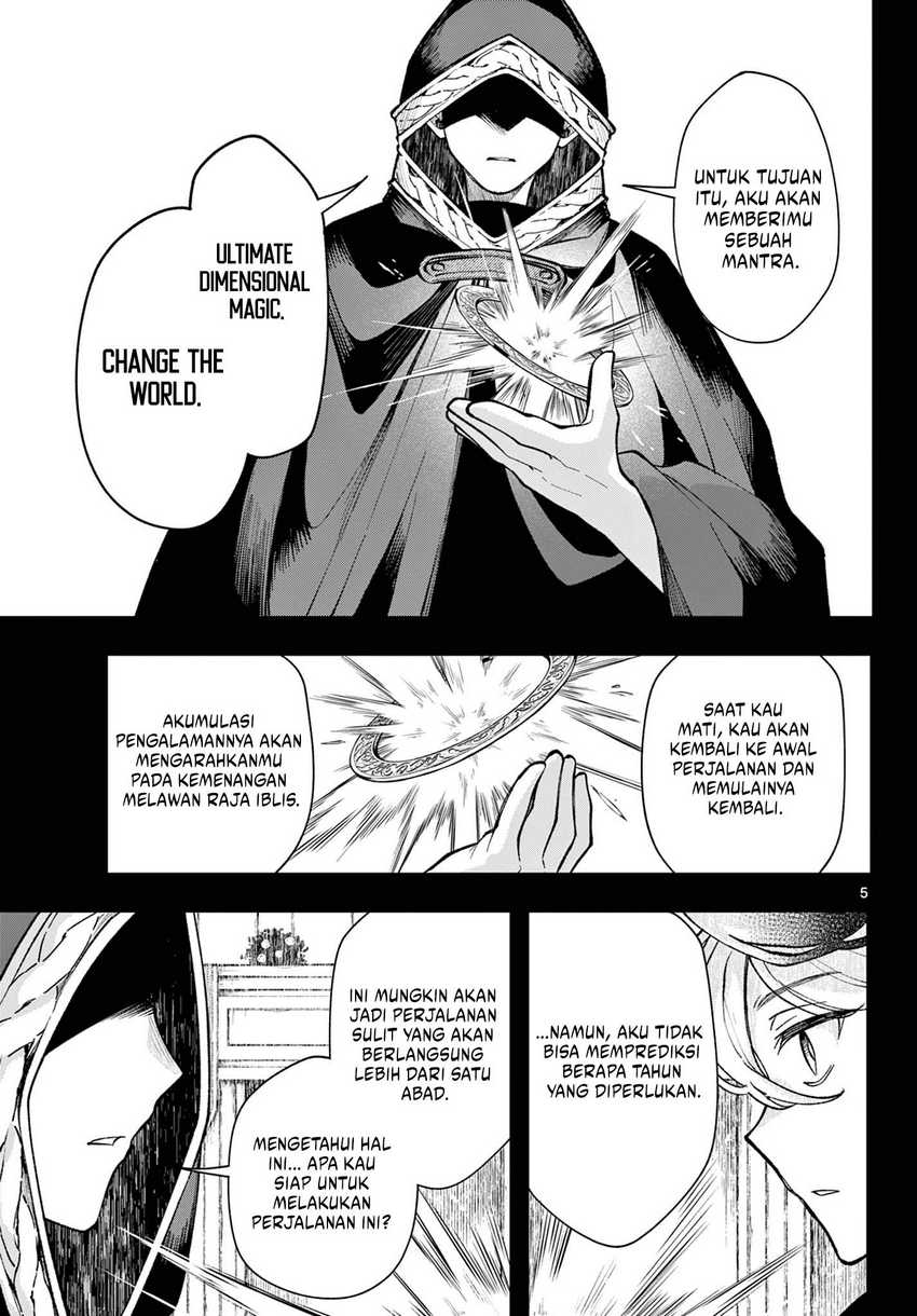 
              Kaiten no Albus             Chapter 27