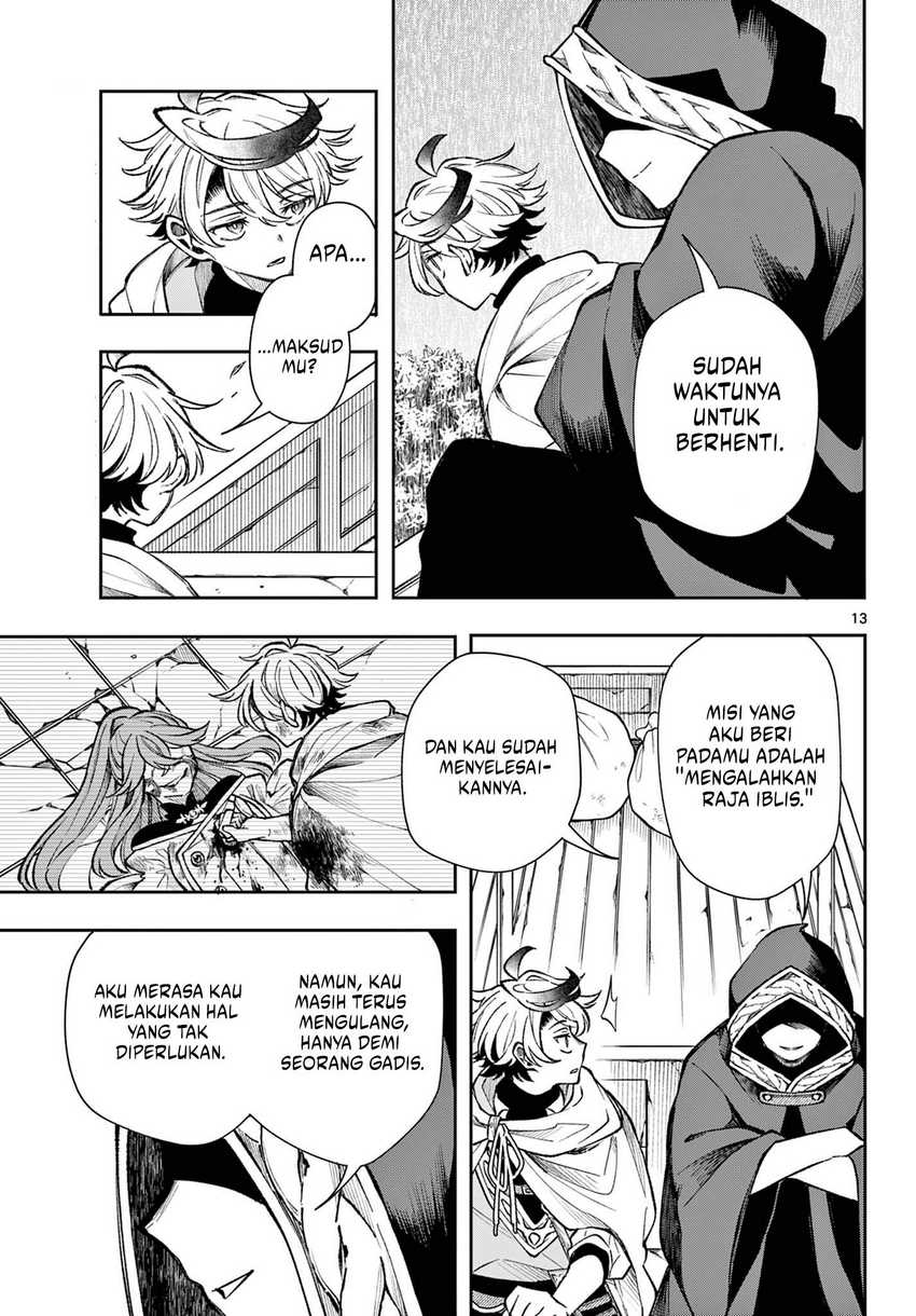
              Kaiten no Albus             Chapter 27