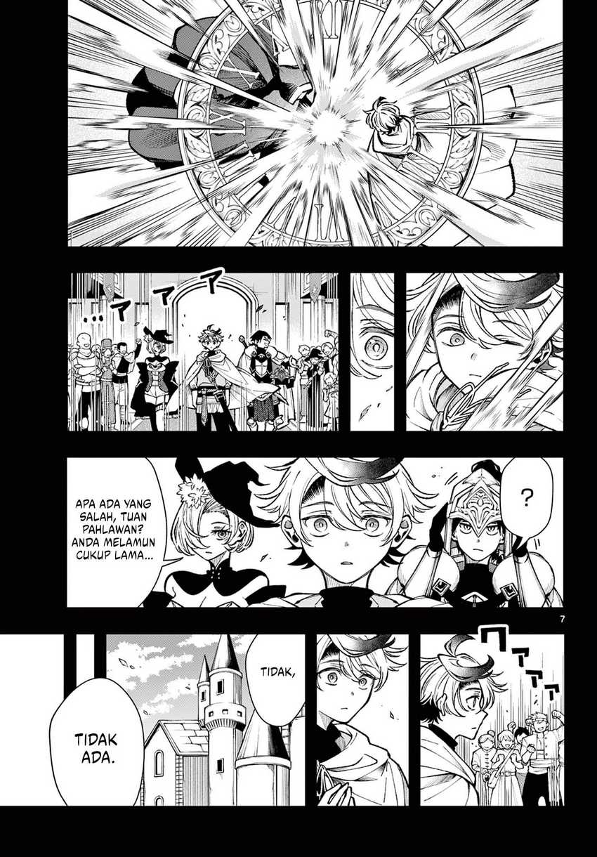 
              Kaiten no Albus             Chapter 27