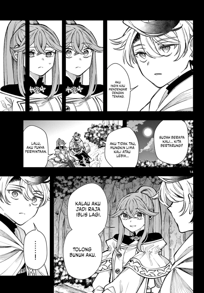 
              Kaiten no Albus             Chapter 28
