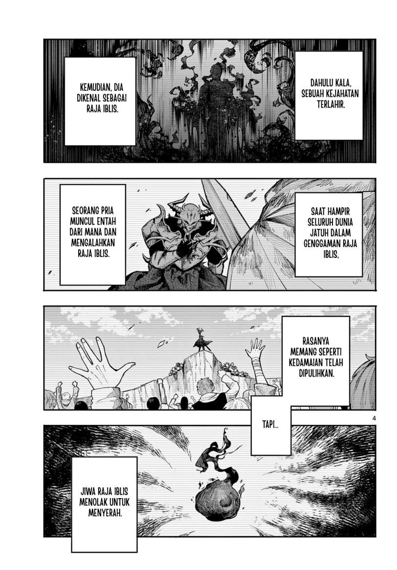 
              Kaiten no Albus             Chapter 28