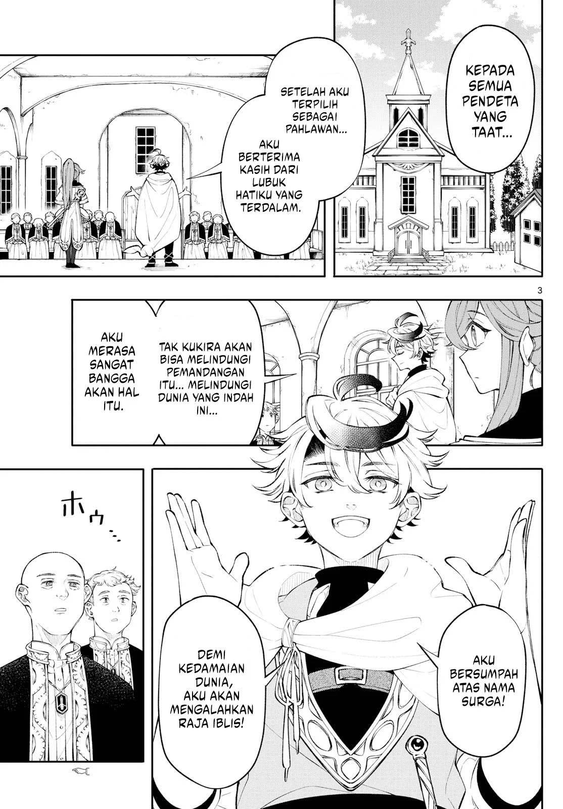 
              Kaiten no Albus             Chapter 3