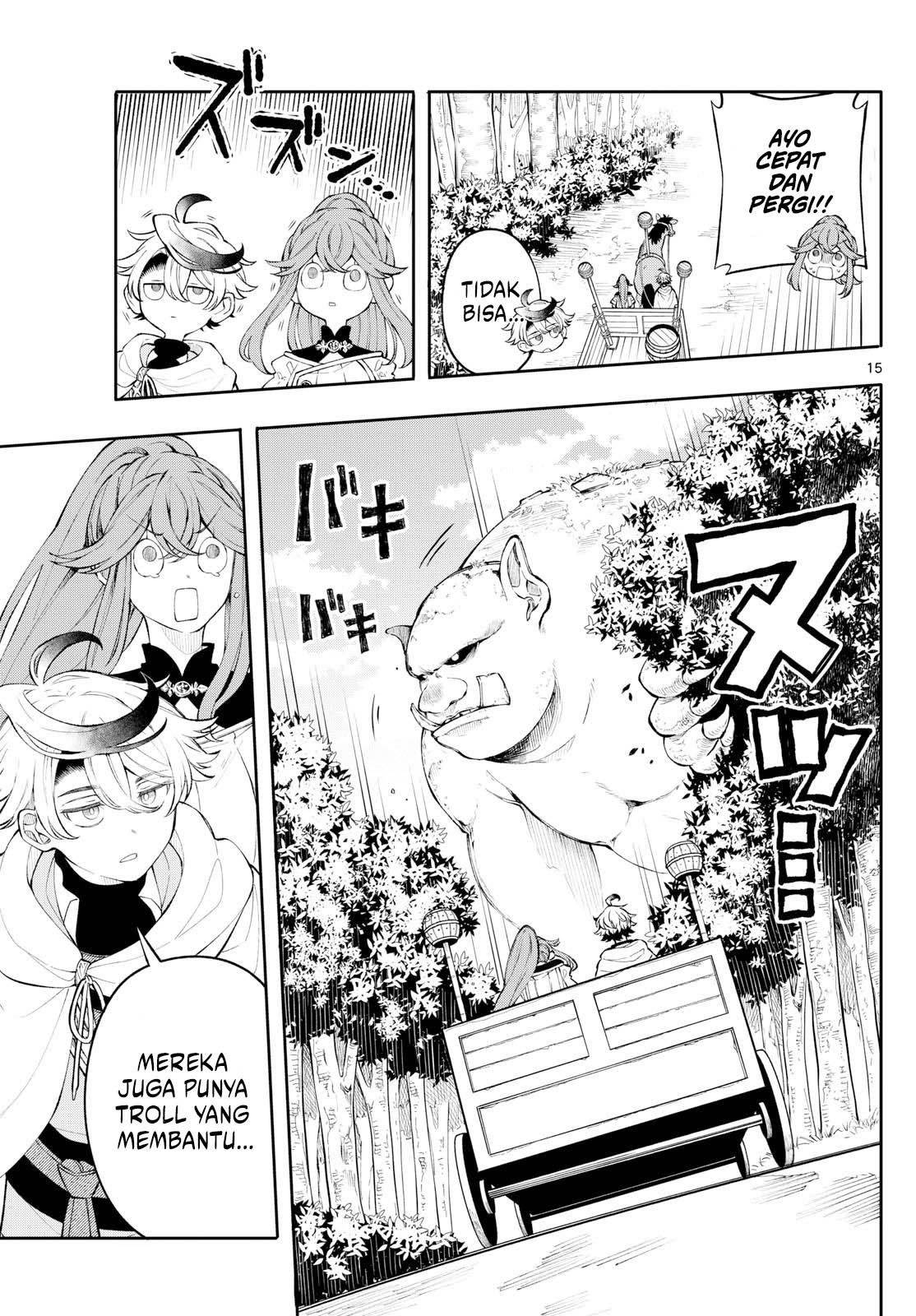
              Kaiten no Albus             Chapter 3