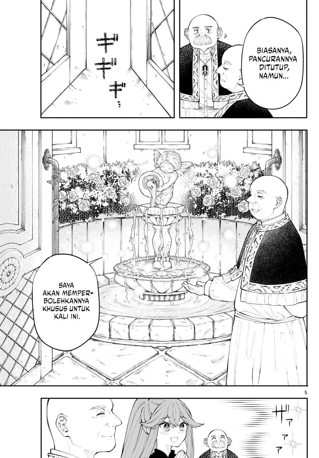 
              Kaiten no Albus             Chapter 3