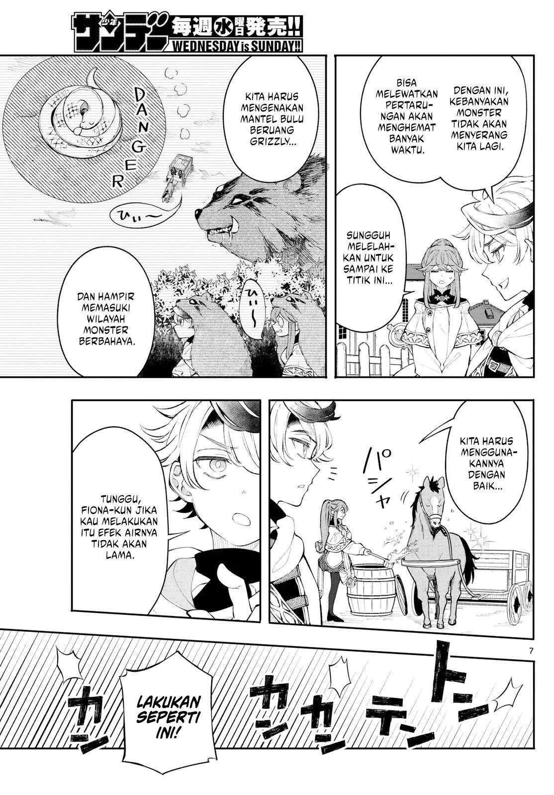 
              Kaiten no Albus             Chapter 3
