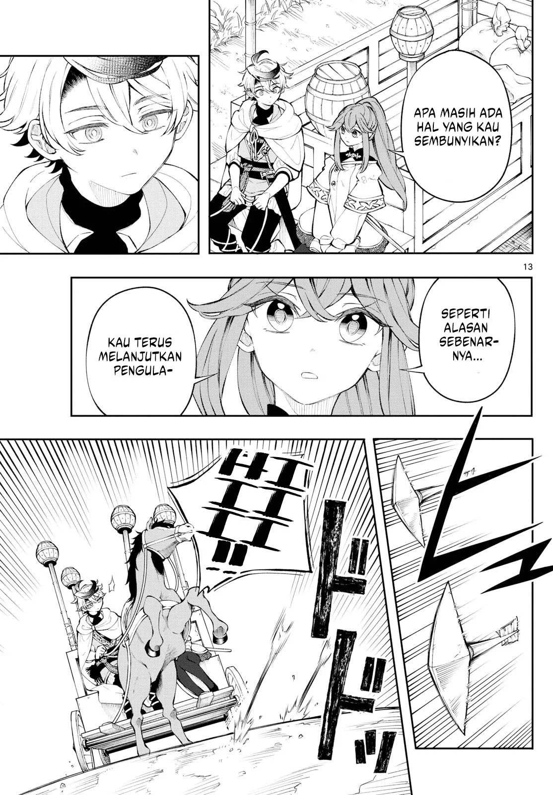 
              Kaiten no Albus             Chapter 3