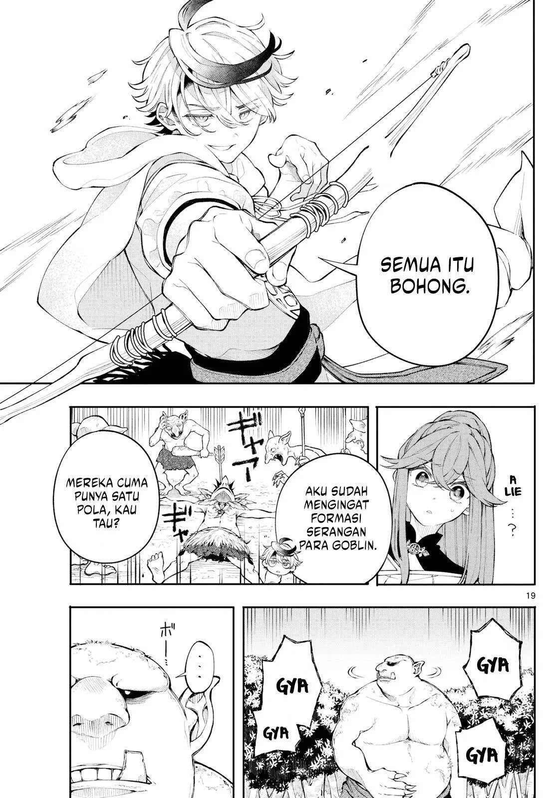 
              Kaiten no Albus             Chapter 3