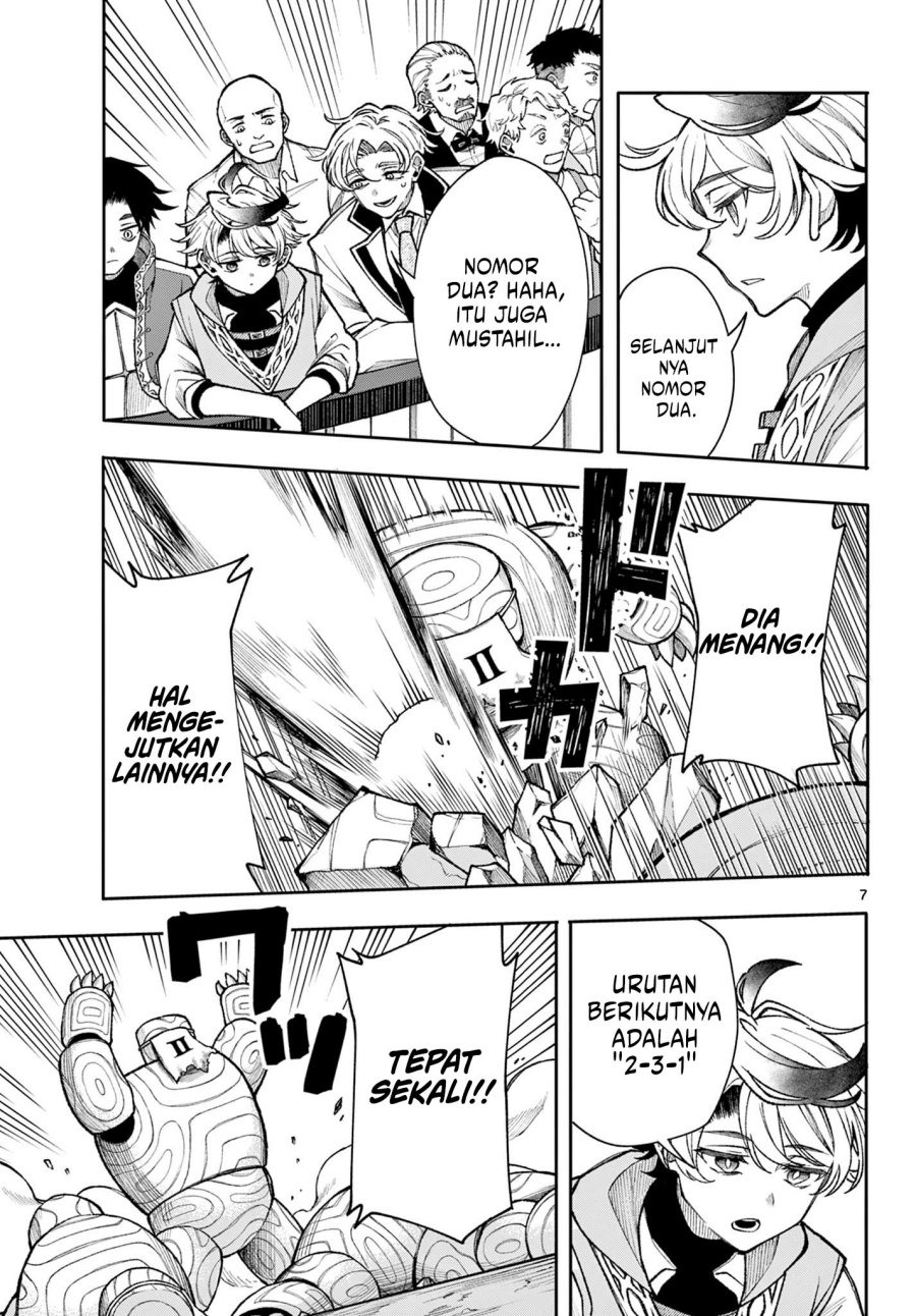 
              Kaiten no Albus             Chapter 31