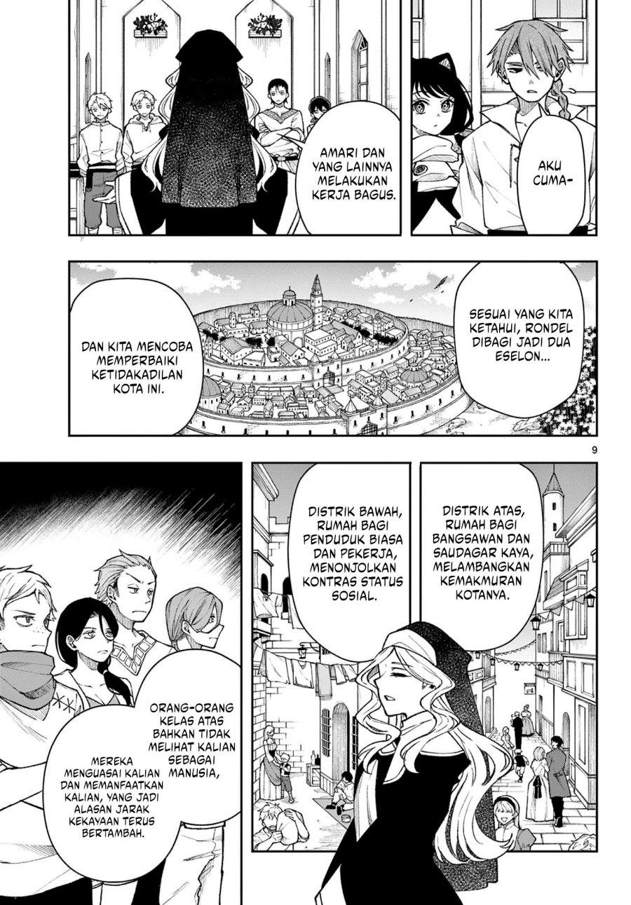 
              Kaiten no Albus             Chapter 32