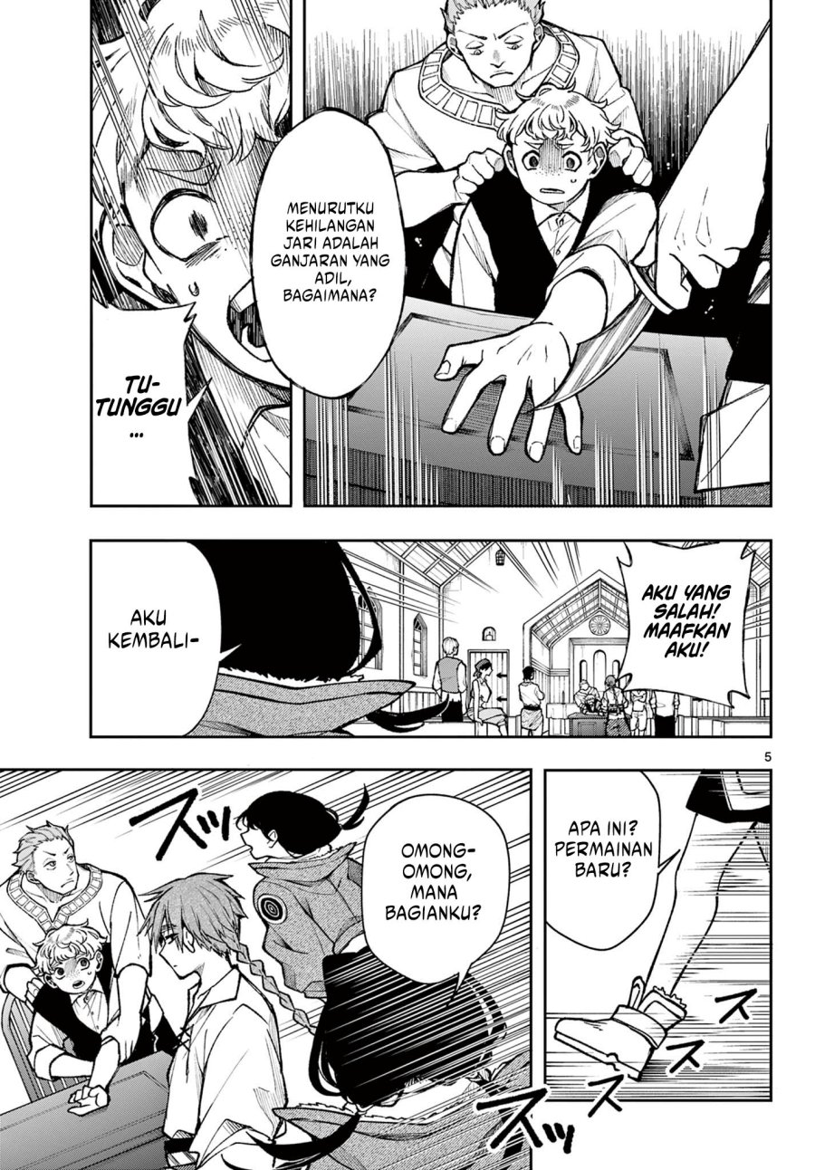 
              Kaiten no Albus             Chapter 32