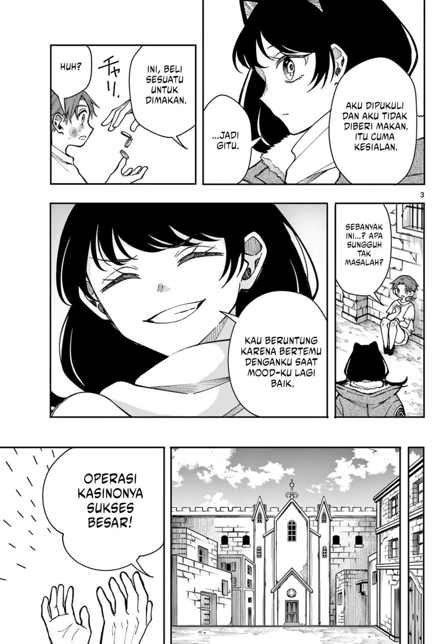 
              Kaiten no Albus             Chapter 32