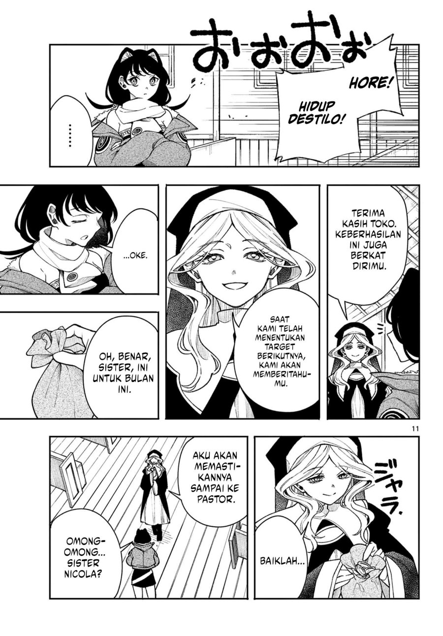 
              Kaiten no Albus             Chapter 32