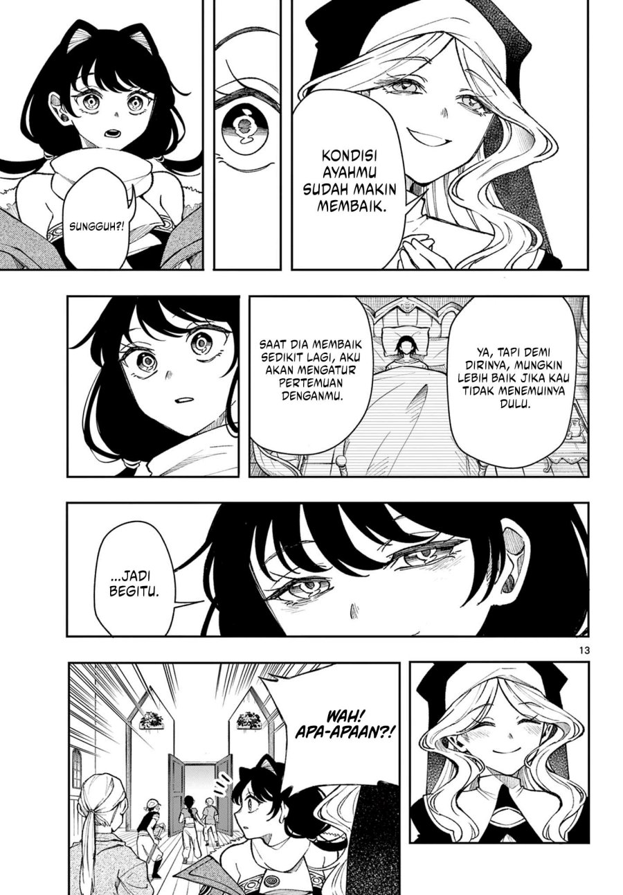 
              Kaiten no Albus             Chapter 32