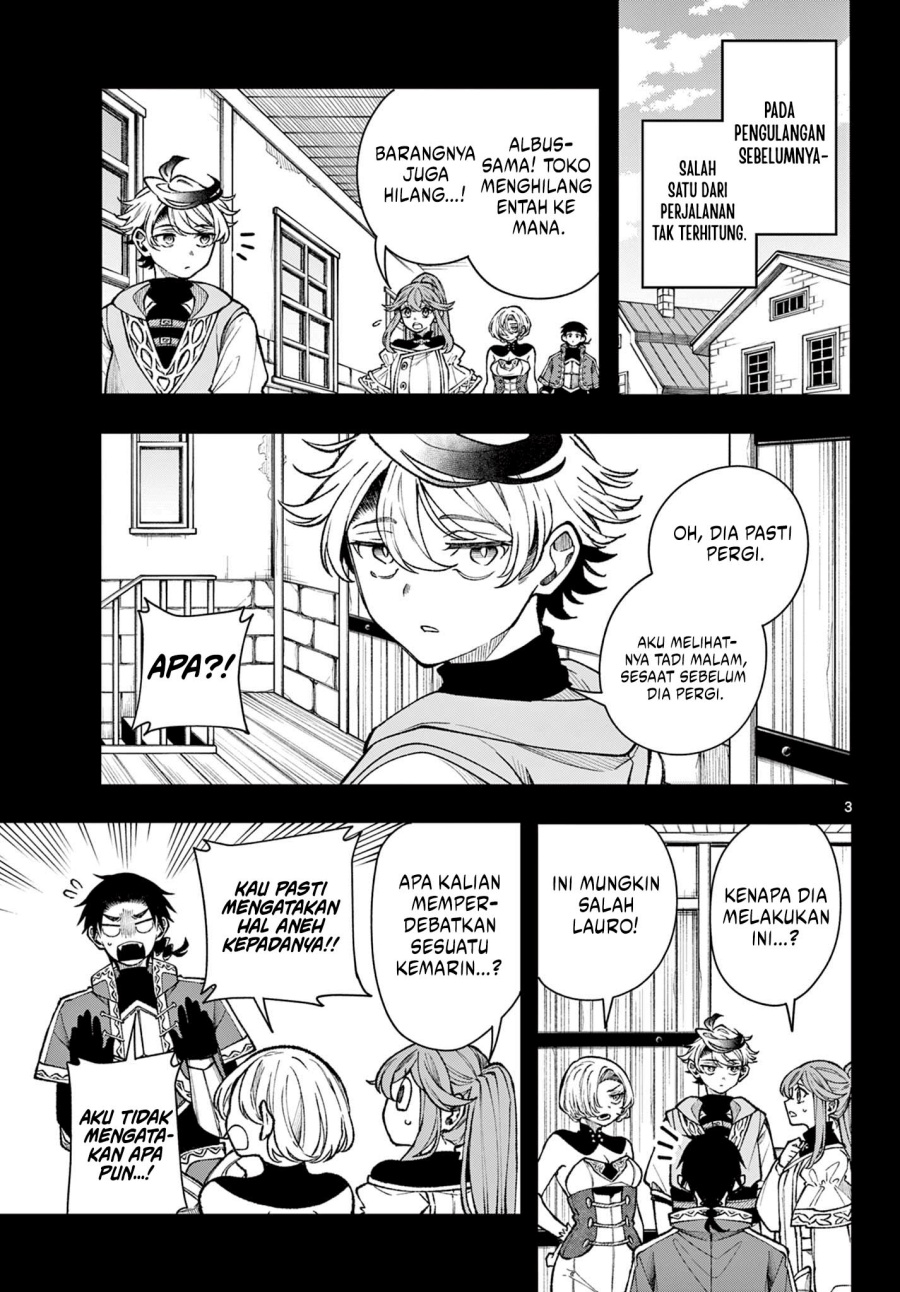 
              Kaiten no Albus             Chapter 33