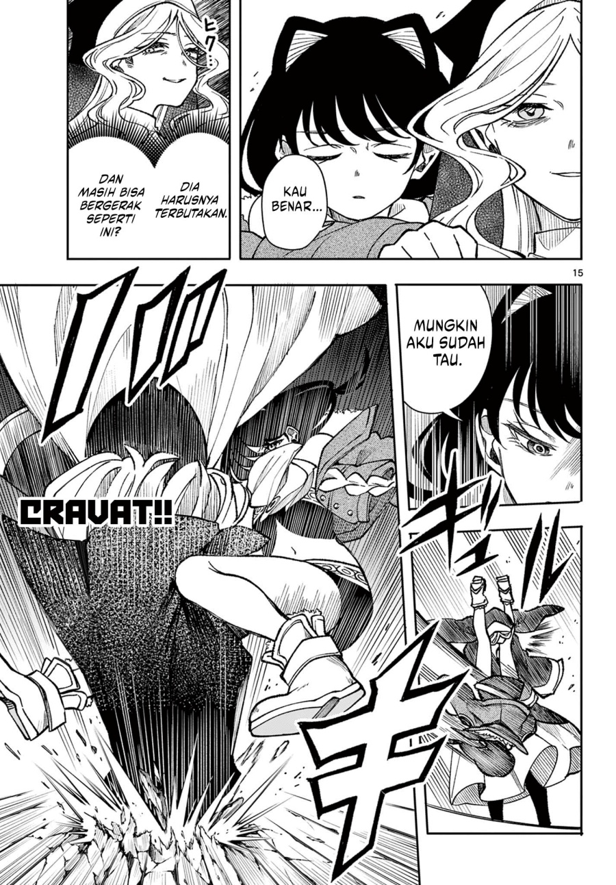 
              Kaiten no Albus             Chapter 33