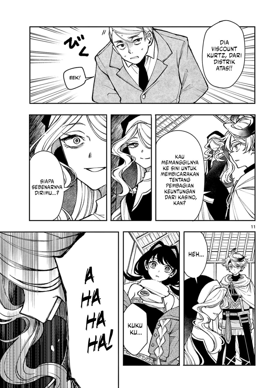 
              Kaiten no Albus             Chapter 33