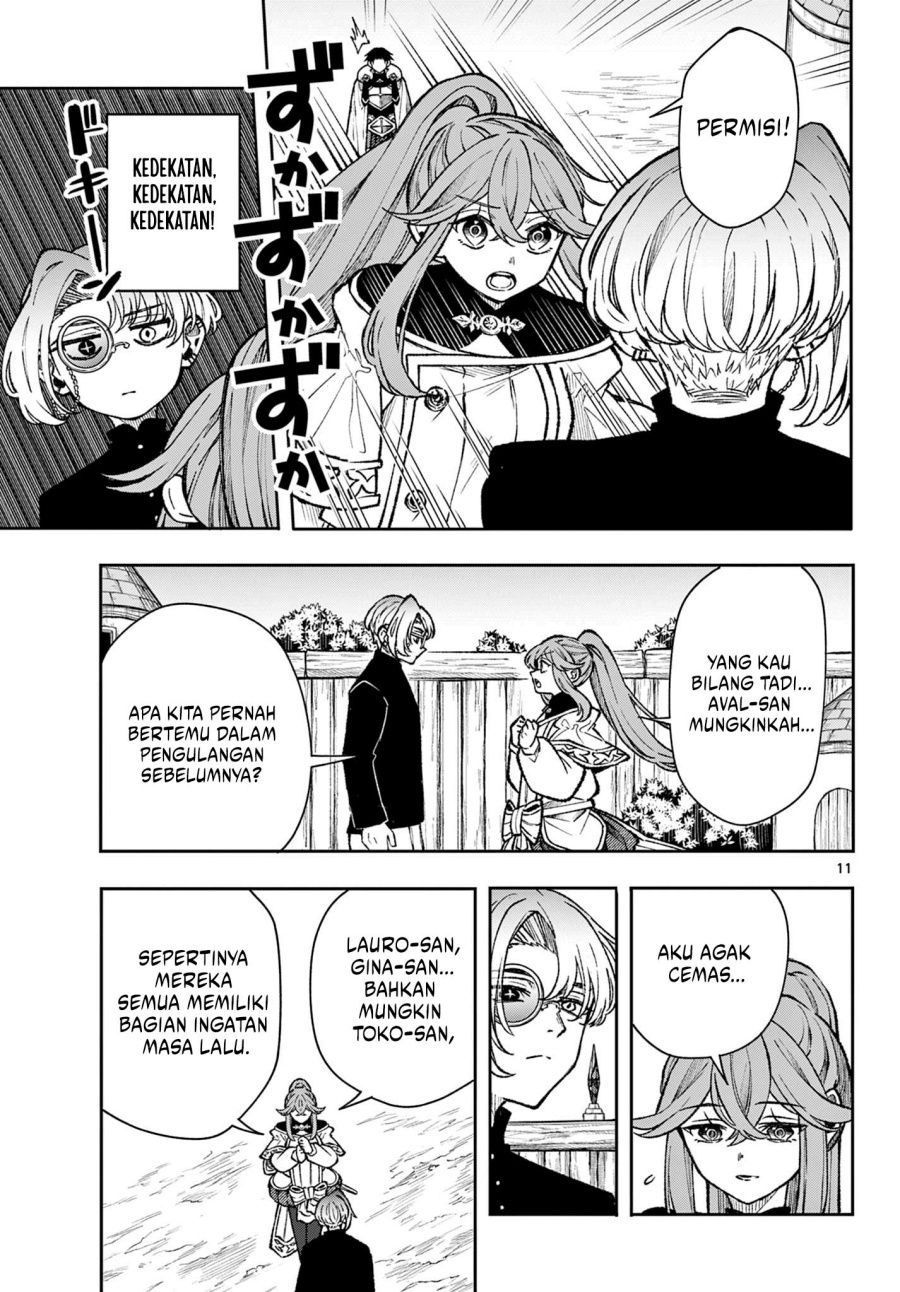 
              Kaiten no Albus             Chapter 36