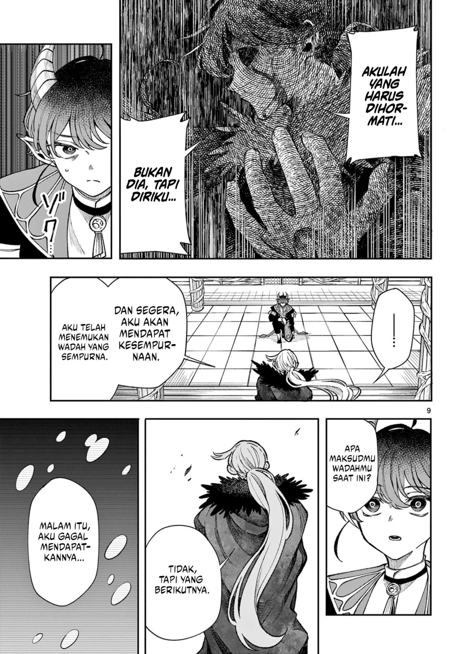 
              Kaiten no Albus             Chapter 38