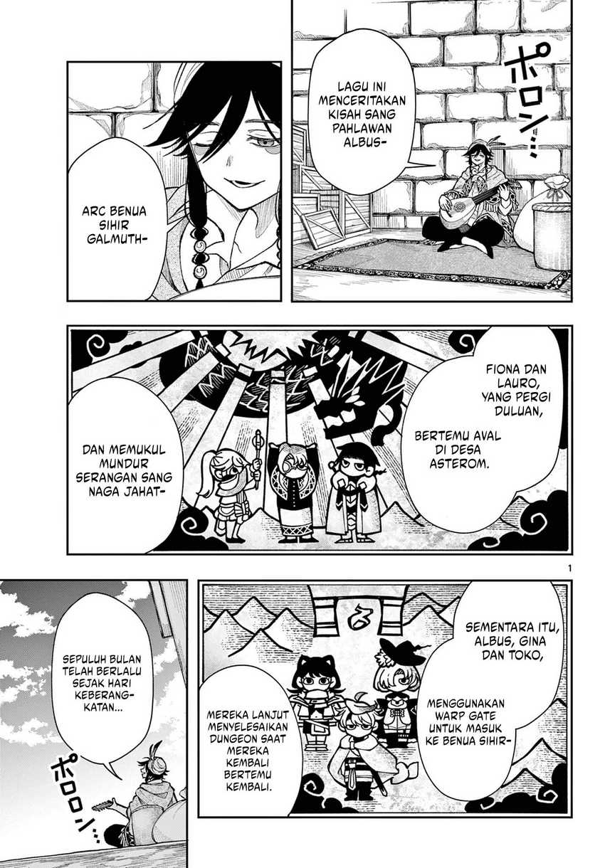 
              Kaiten no Albus             Chapter 39