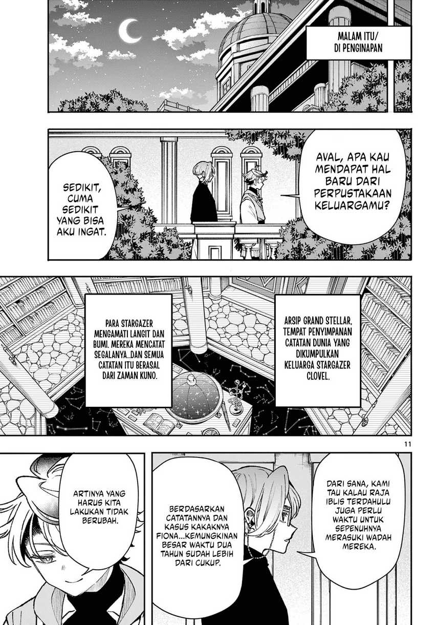 
              Kaiten no Albus             Chapter 39