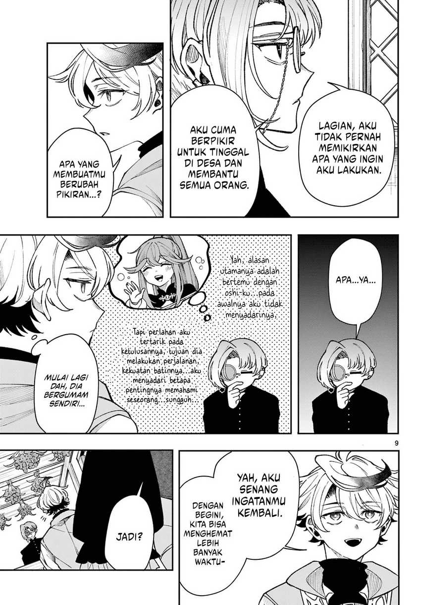 
              Kaiten no Albus             Chapter 39