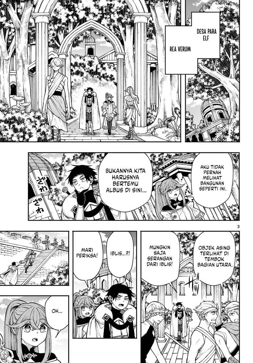 
              Kaiten no Albus             Chapter 39