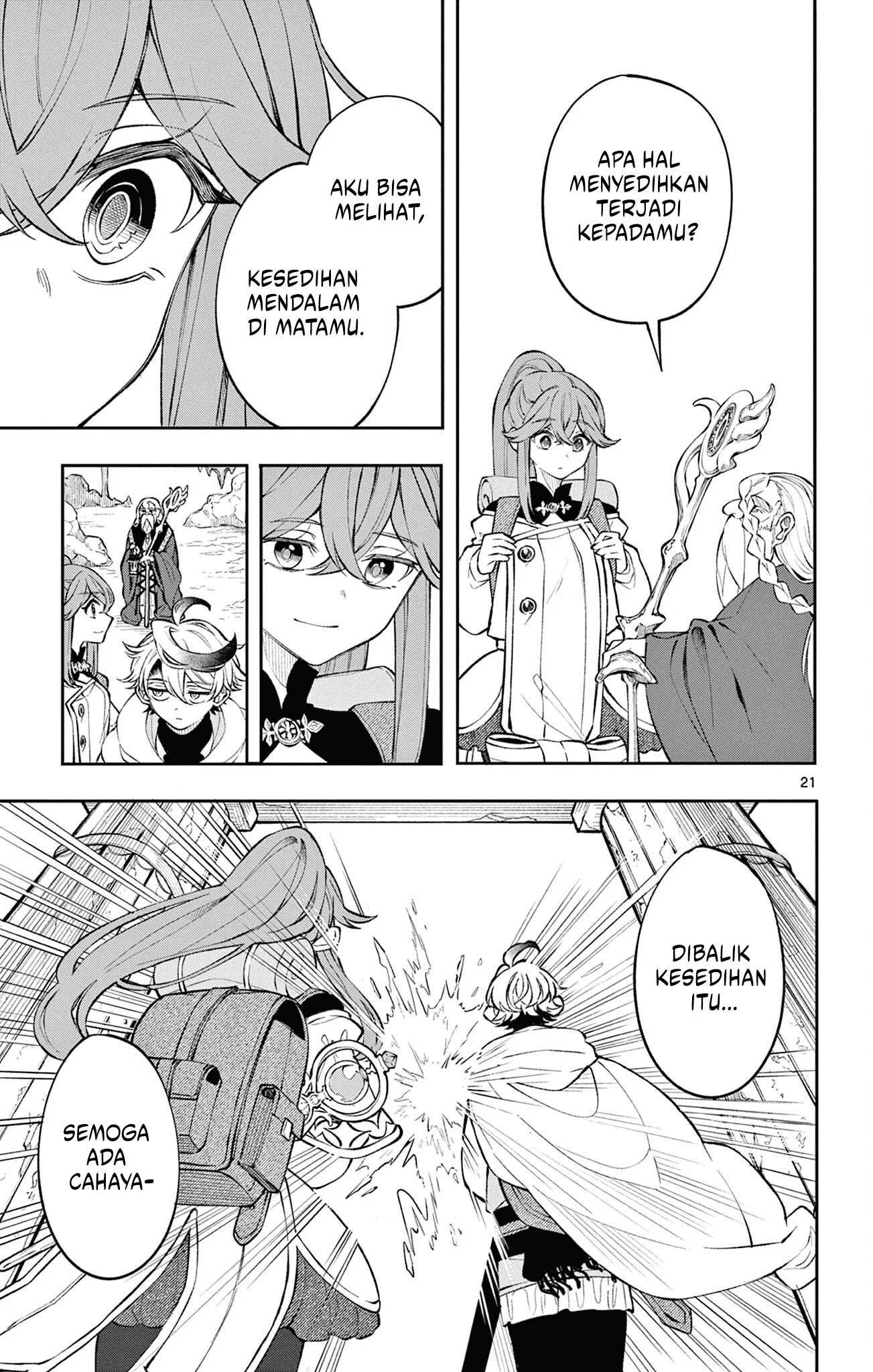 
              Kaiten no Albus             Chapter 4