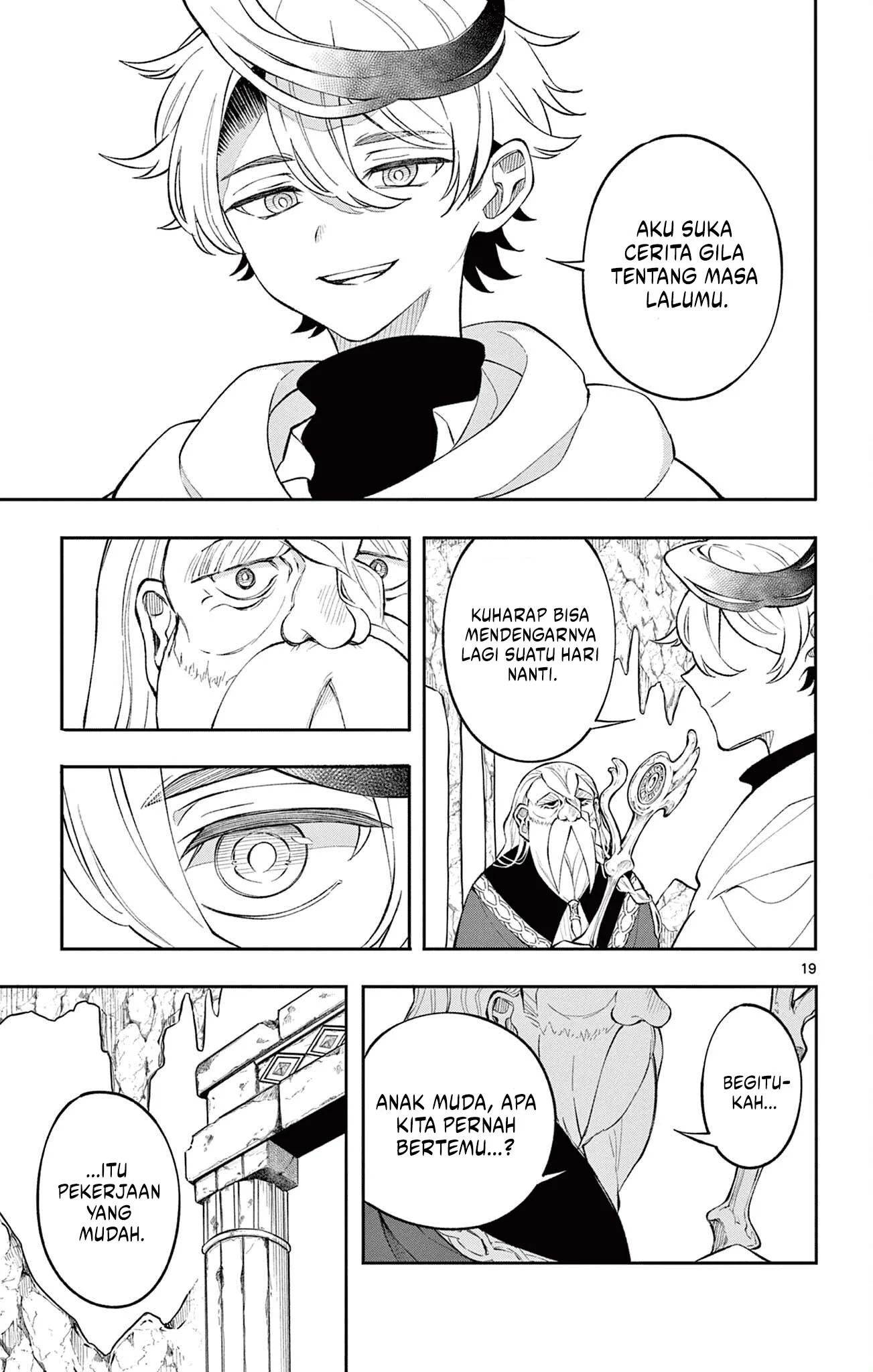 
              Kaiten no Albus             Chapter 4