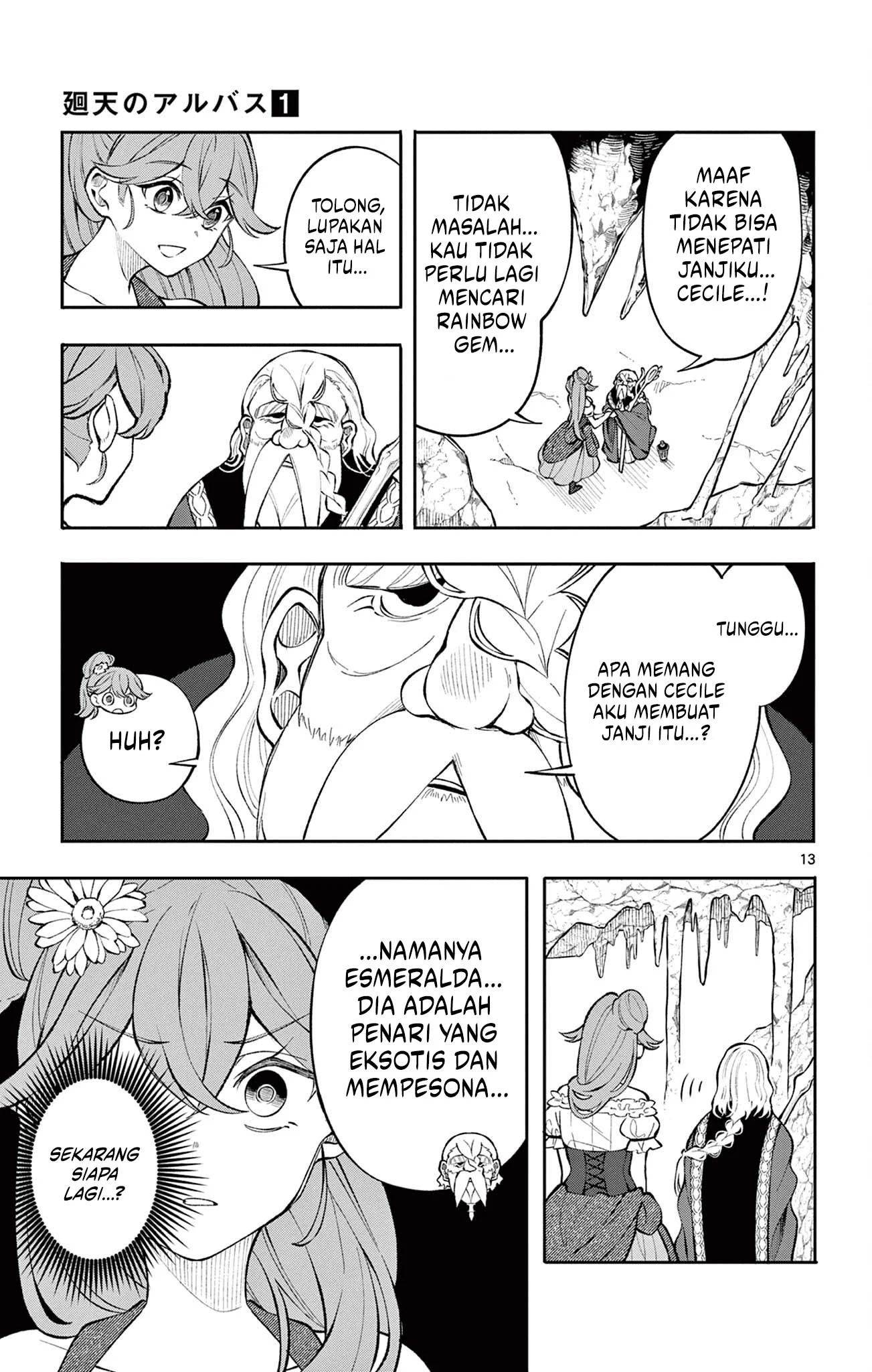 
              Kaiten no Albus             Chapter 4