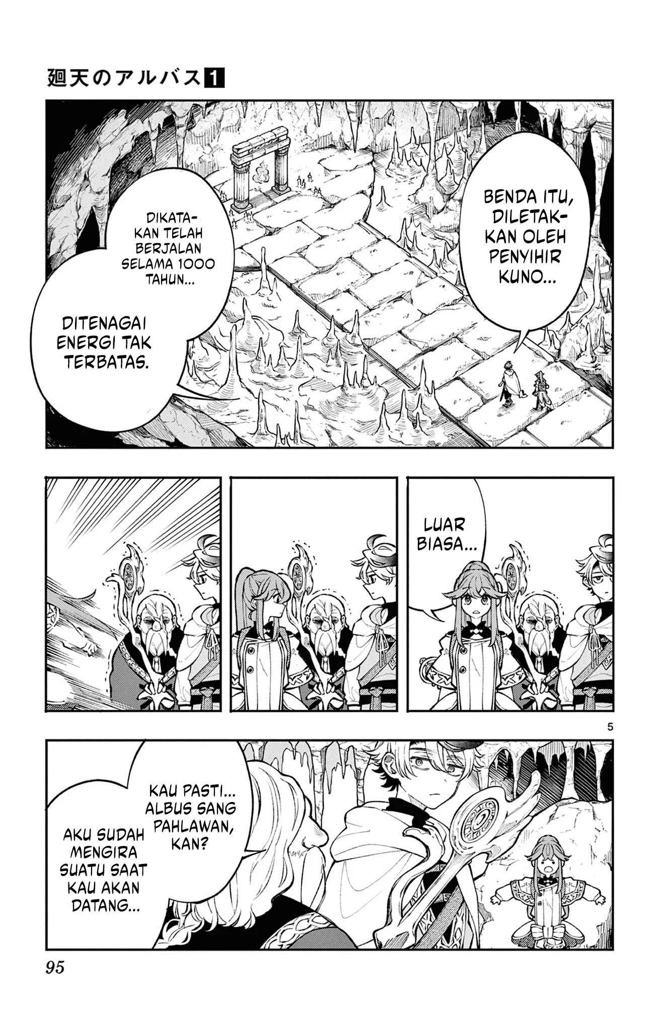 
              Kaiten no Albus             Chapter 4