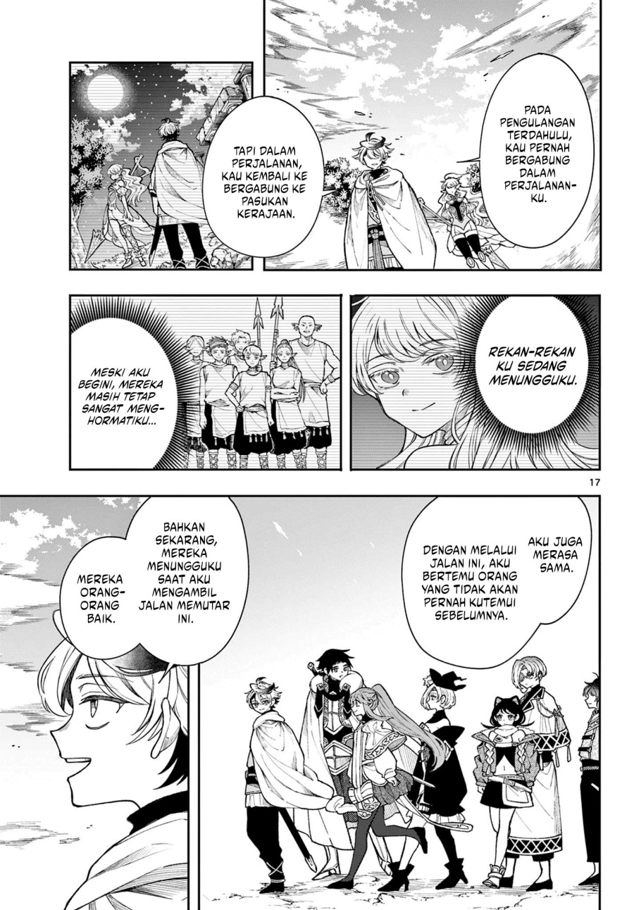 
              Kaiten no Albus             Chapter 40