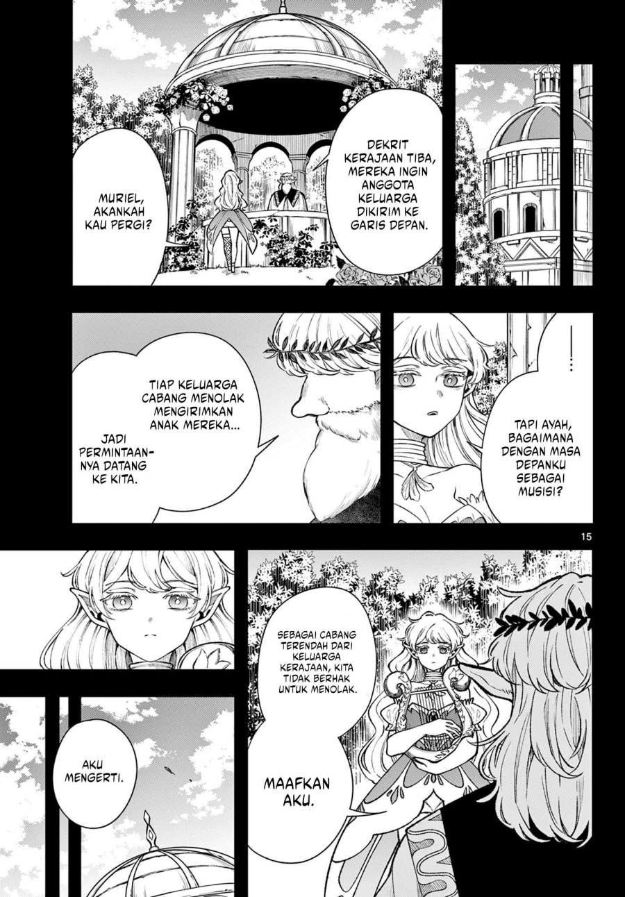 
              Kaiten no Albus             Chapter 40