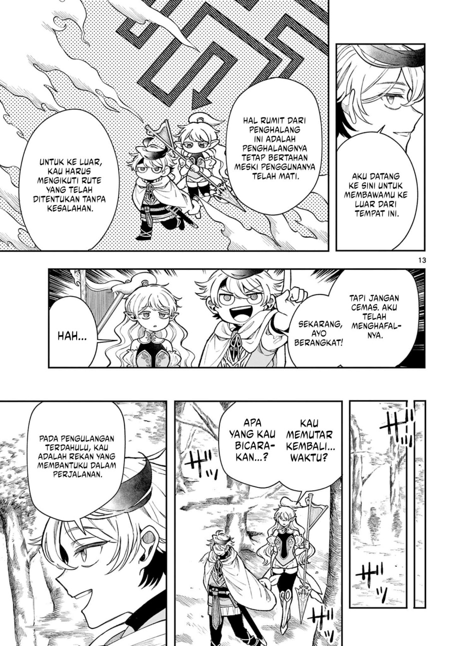
              Kaiten no Albus             Chapter 40