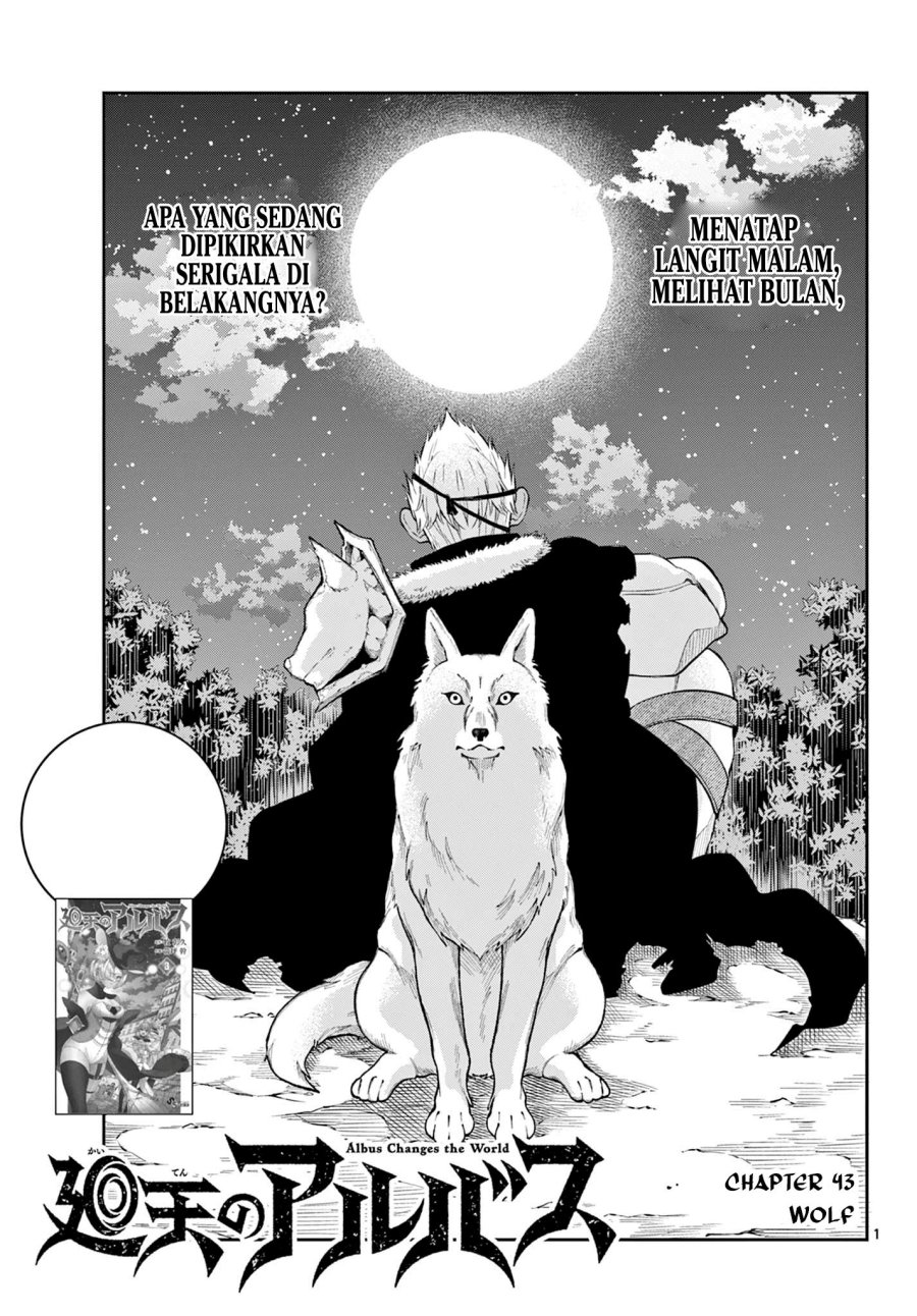 
              Kaiten no Albus             Chapter 43