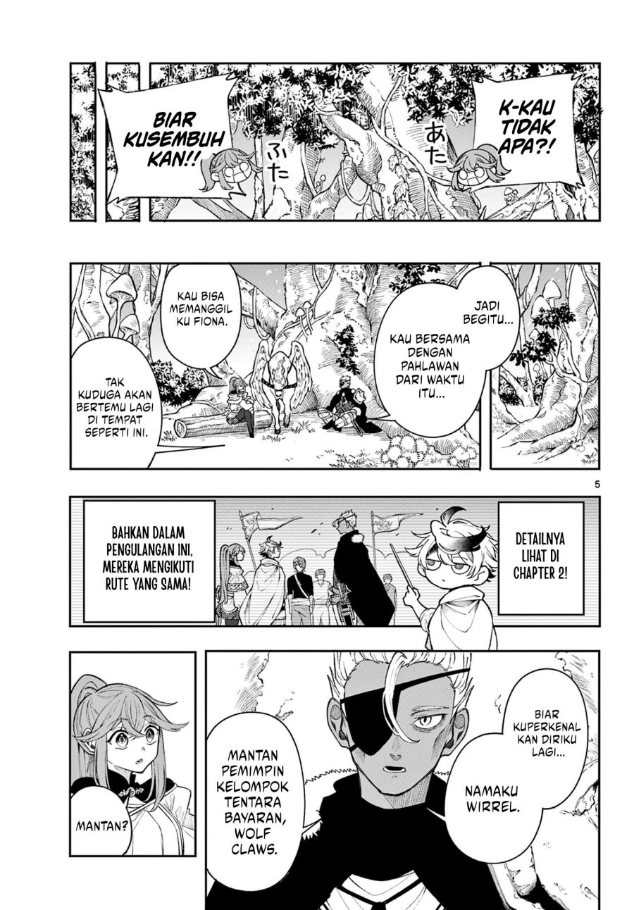 
              Kaiten no Albus             Chapter 43