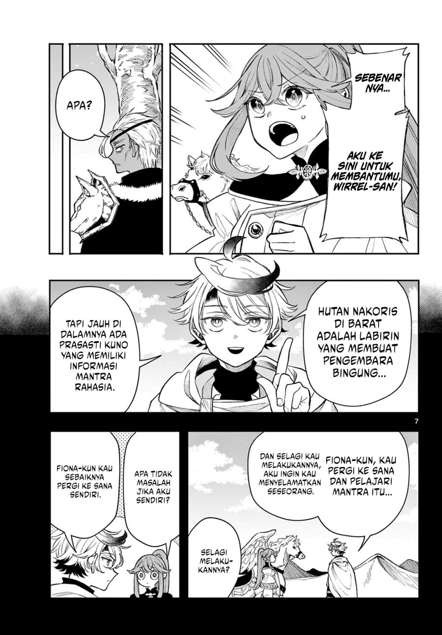 
              Kaiten no Albus             Chapter 43
