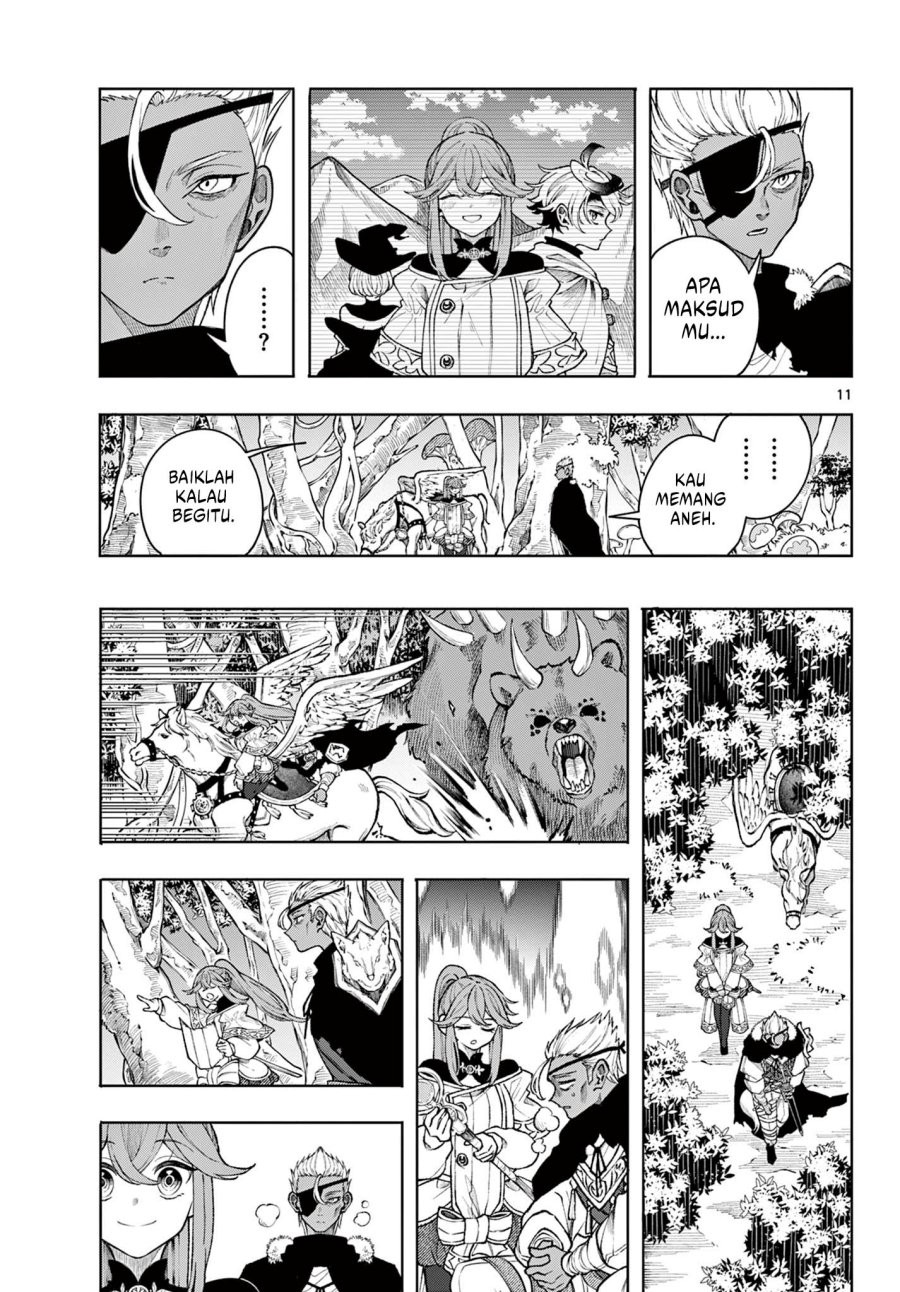 
              Kaiten no Albus             Chapter 43