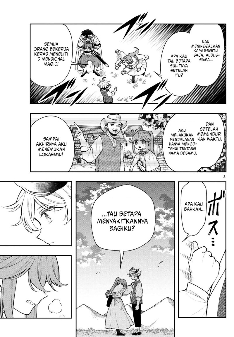 
              Kaiten no Albus             Chapter 51