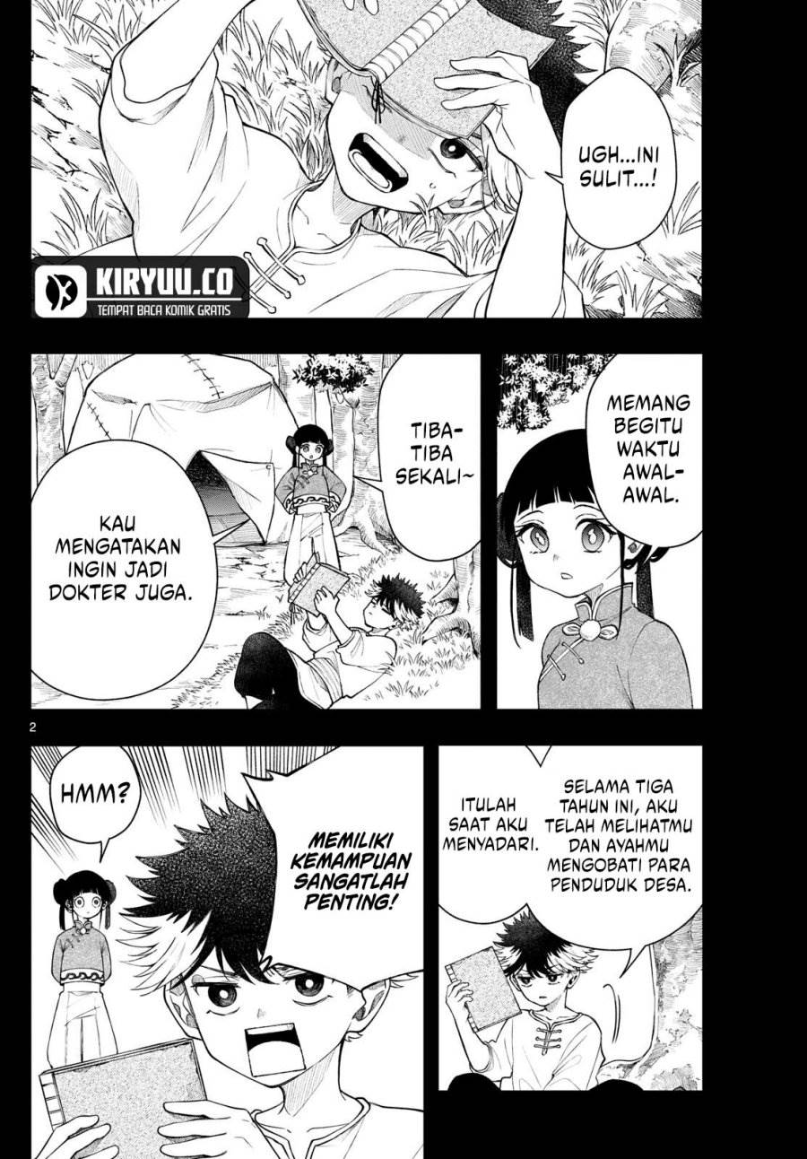 
              Kaiten no Albus             Chapter 55
