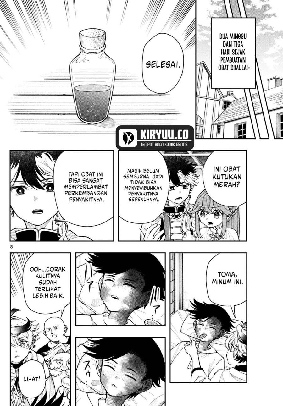 
              Kaiten no Albus             Chapter 55