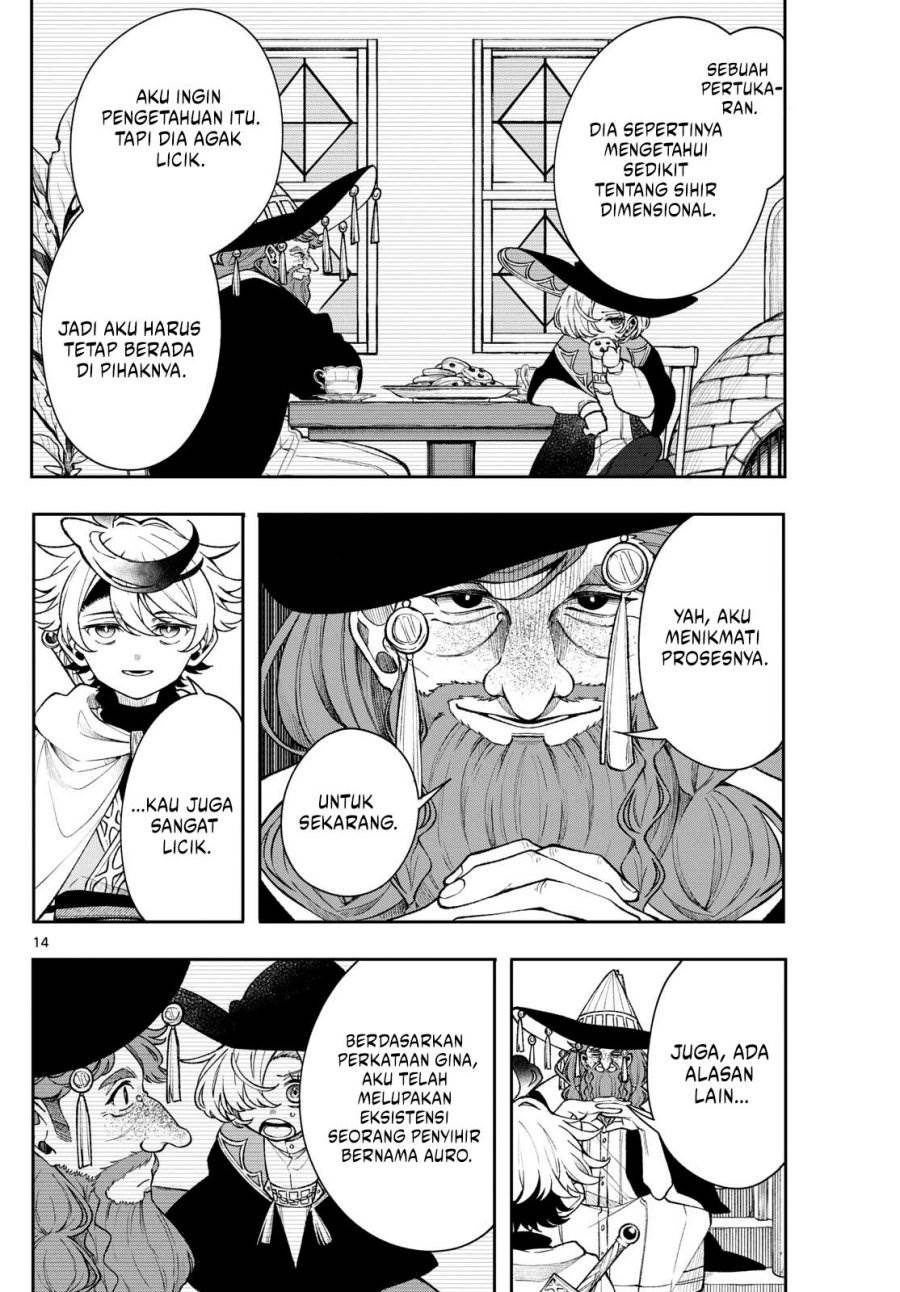 
              Kaiten no Albus             Chapter 56