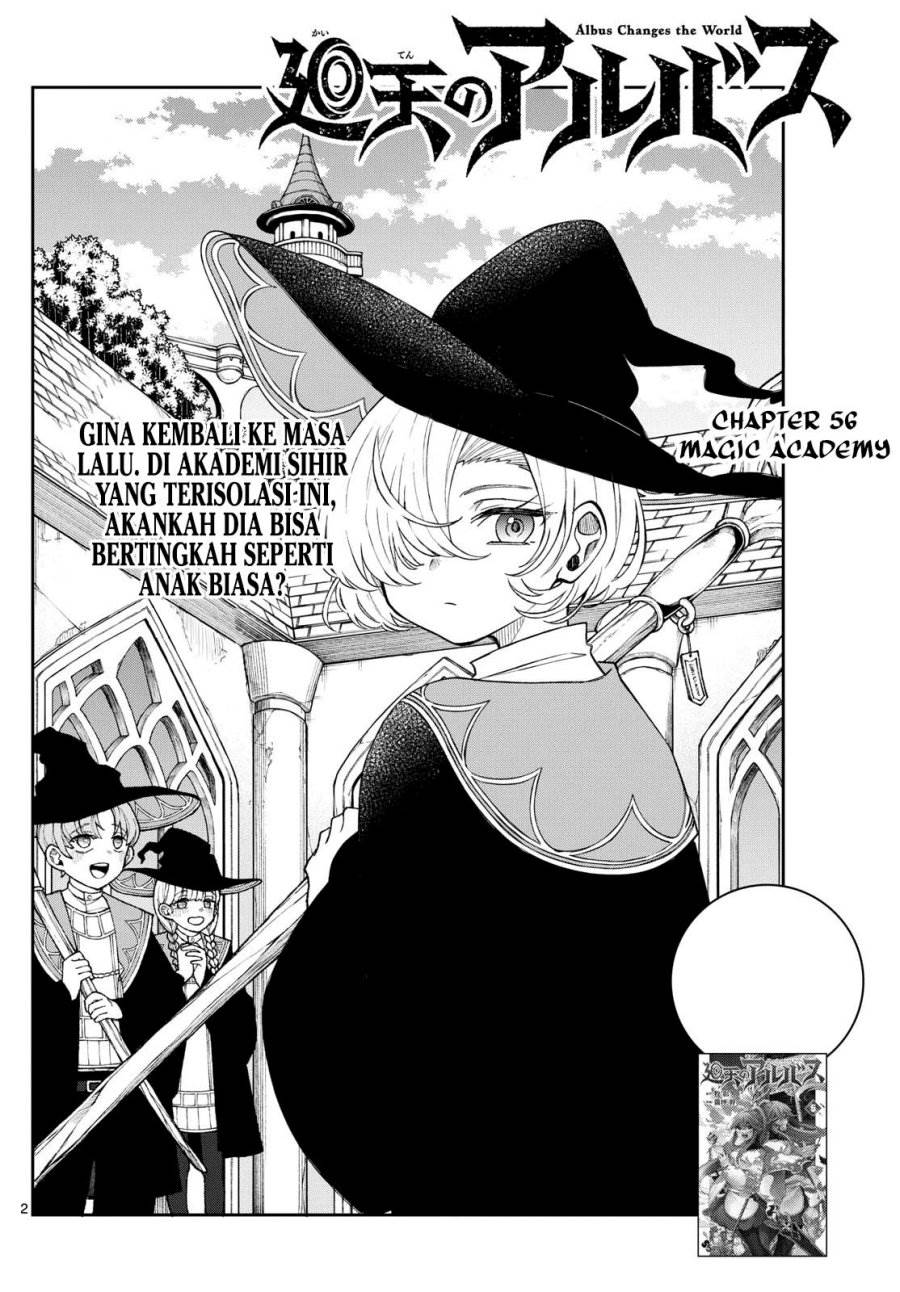 
              Kaiten no Albus             Chapter 56