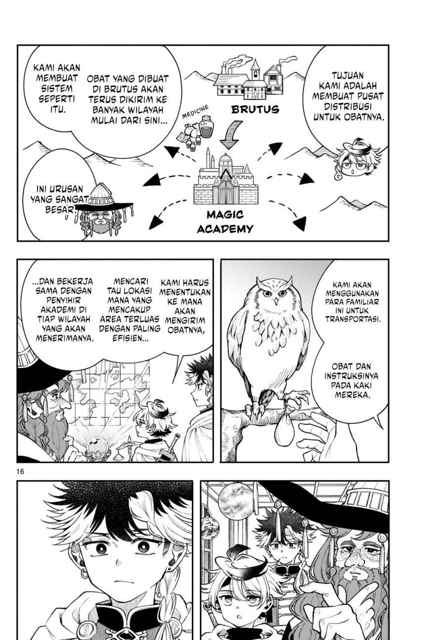 
              Kaiten no Albus             Chapter 56